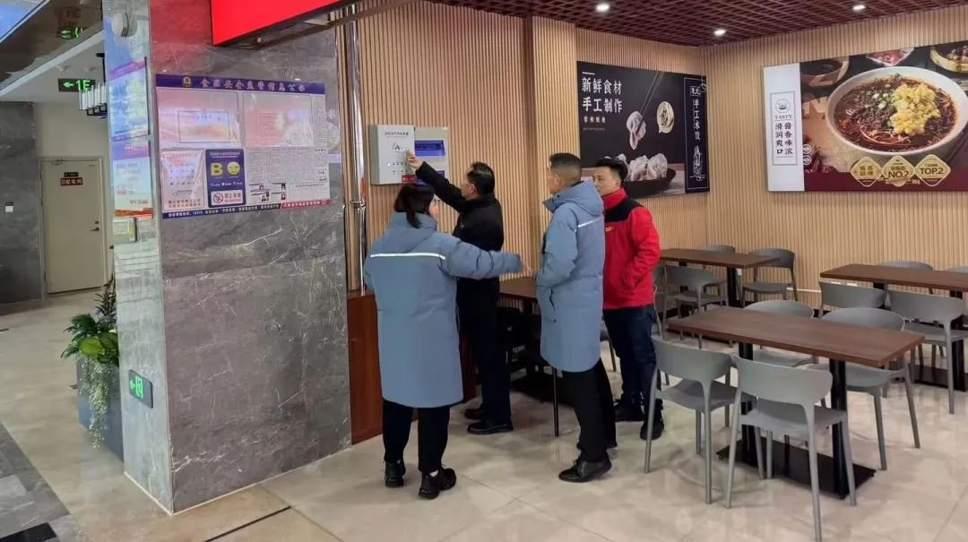 图片3.png