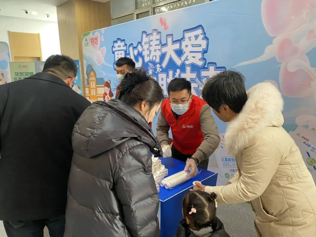 图片8.png
