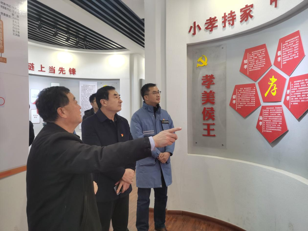 图片18.png