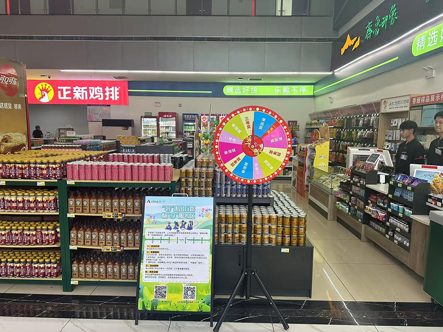 图片3.jpg